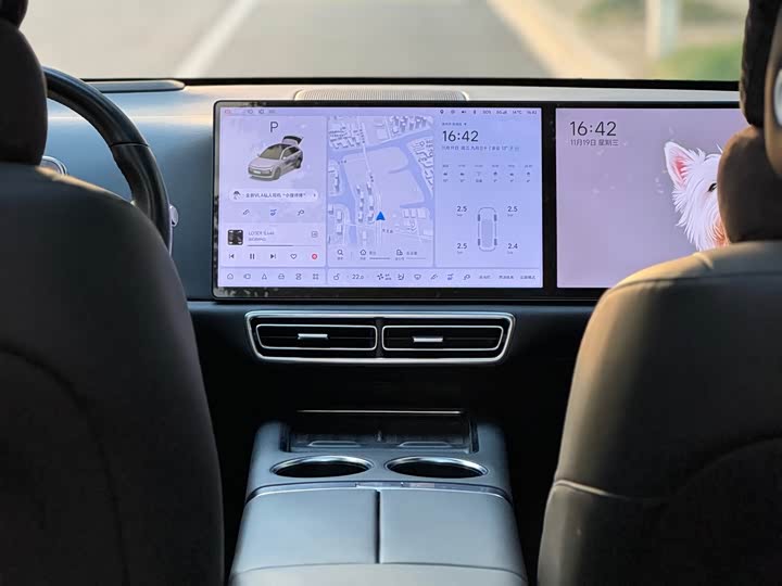 Фото 6 - LiXiang L6