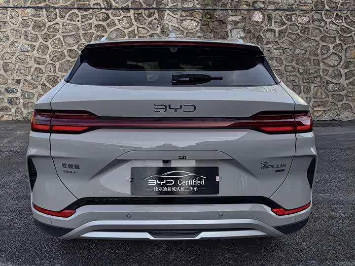 Фото 12 - BYD Song Plus Hybrid/EV