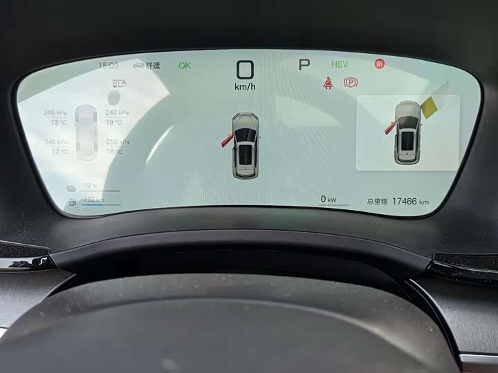 Фото 15 - BYD Song Plus Hybrid/EV