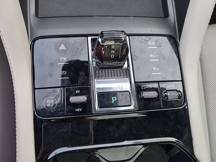 Фото 17 - BYD Song Plus Hybrid/EV