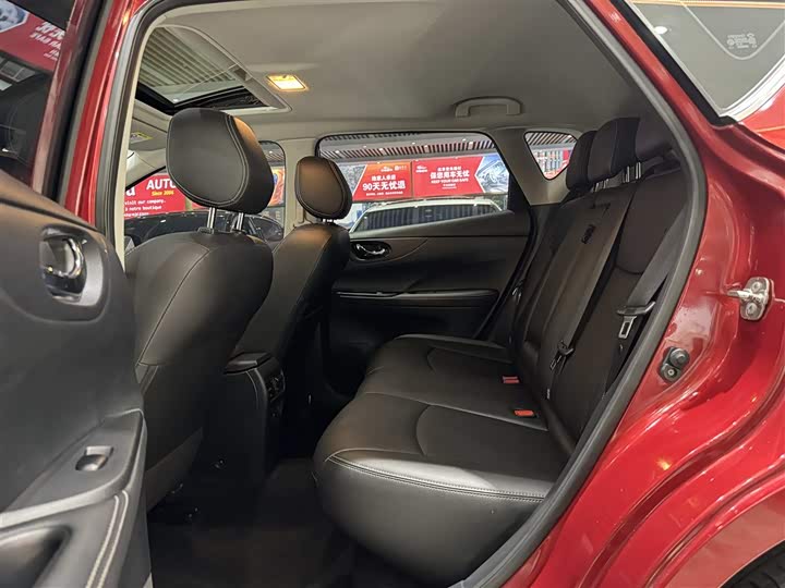 Фото 12 - Nissan Tiida