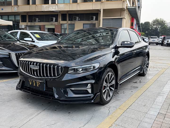 Photo 1 - Geely Preface