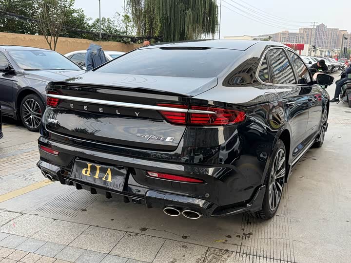 Photo 15 - Geely Preface