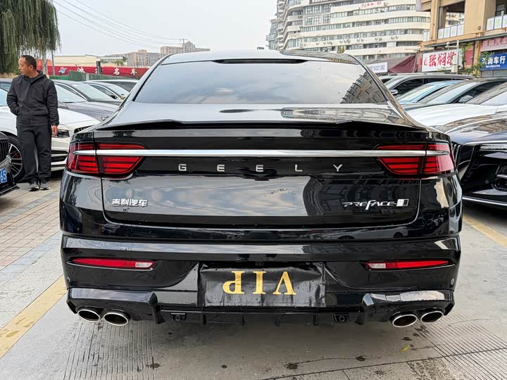 Photo 16 - Geely Preface