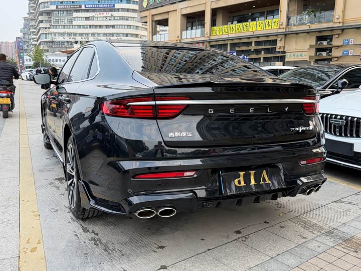 Photo 17 - Geely Preface