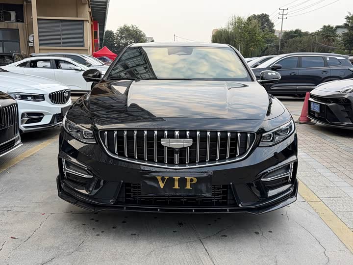 Photo 2 - Geely Preface