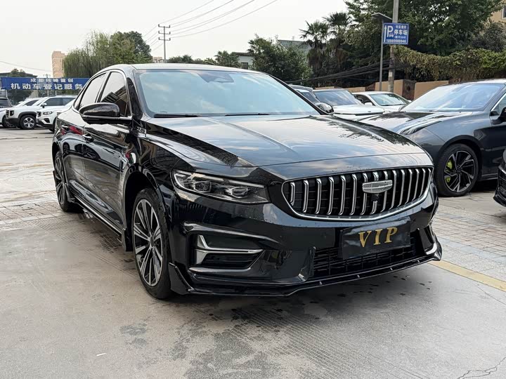 Photo 3 - Geely Preface