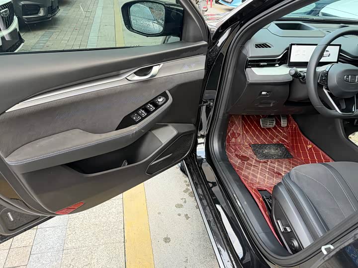 Photo 4 - Geely Preface