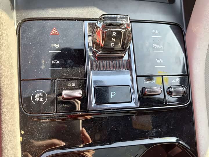 Фото 17 - BYD Song Plus Hybrid/EV