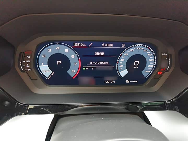 Фото 4 - Audi A3