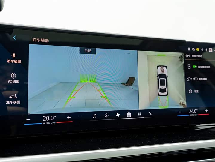 Фото 18 - BMW 3 Series