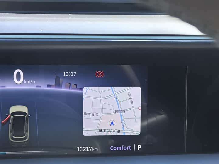 Фото 12 - Smart #5