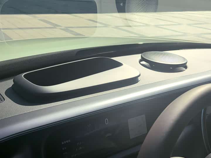 Фото 13 - Smart #5