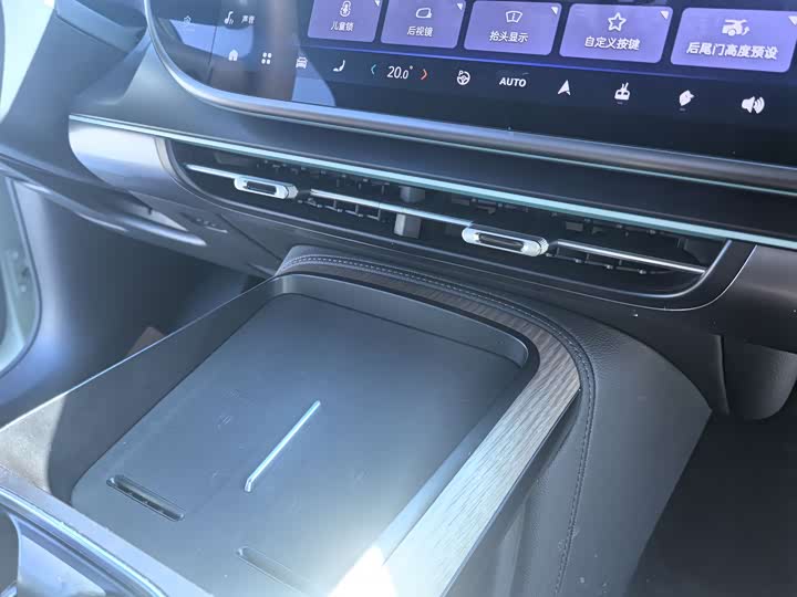 Фото 20 - Smart #5