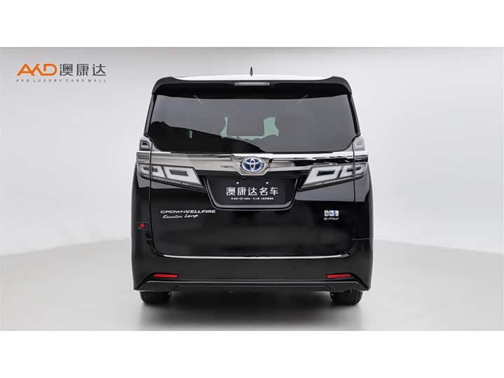 Фото 4 - Toyota Vellfire