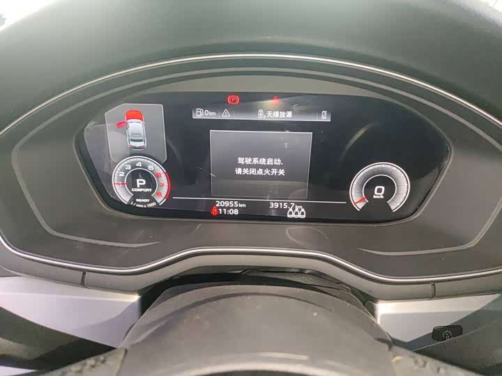 Фото 6 - Audi A4L