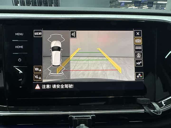 Фото 15 - Volkswagen Tayron GTE Hybrid