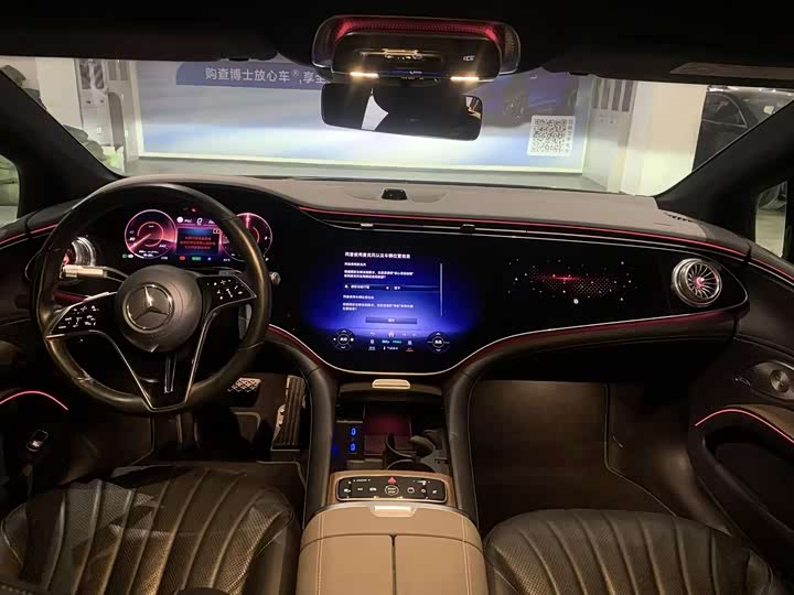 Фото 5 - Mercedes-Benz EQS