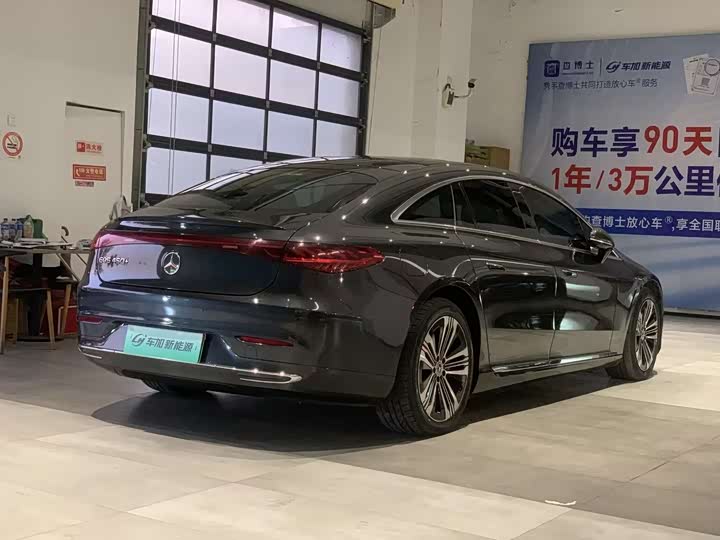 Фото 7 - Mercedes-Benz EQS