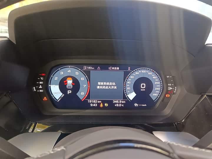 Фото 4 - Audi A3