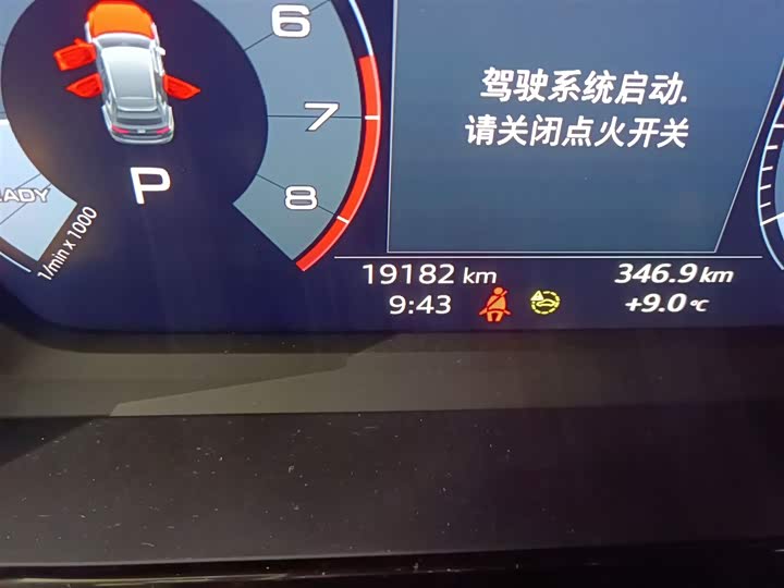 Фото 5 - Audi A3