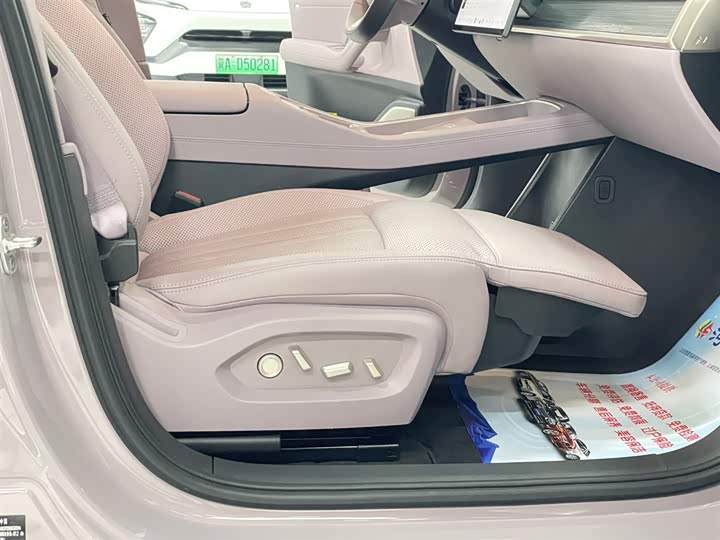 Фото 10 - Nio Onvo L60