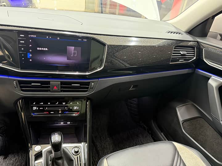 Фото 12 - Volkswagen Tayron GTE Hybrid