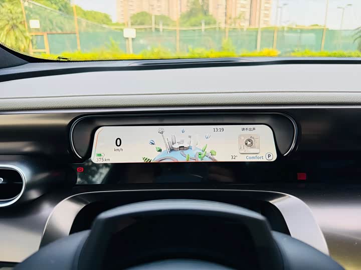 Фото 10 - Smart #1