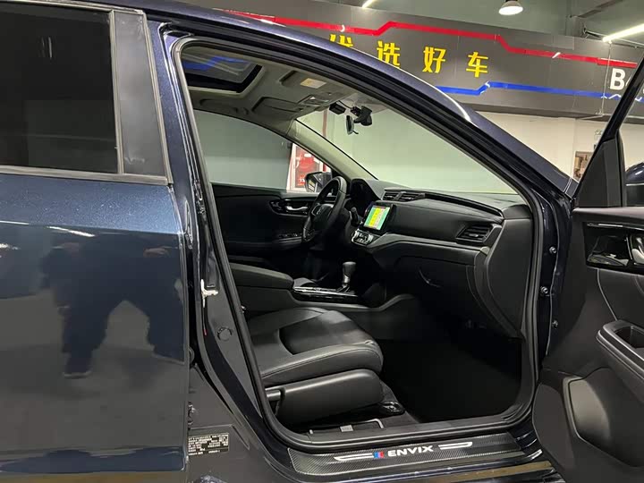 Фото 16 - Honda Envix