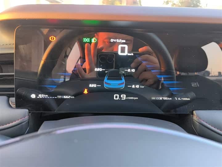 Фото 12 - Roewe i5