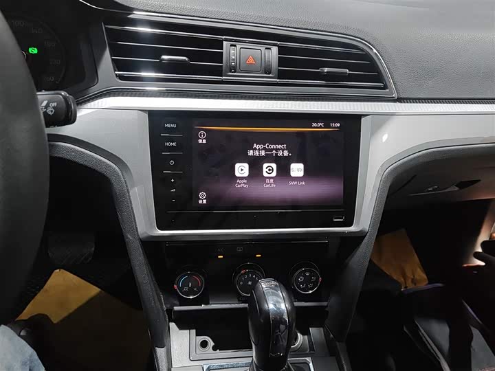 Фото 13 - Volkswagen Lamando L