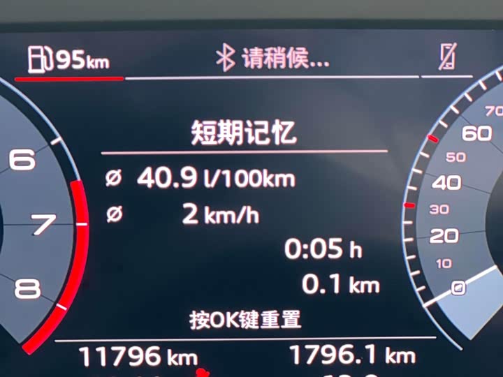 Фото 13 - Audi A3