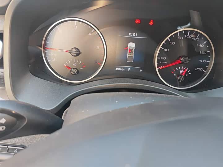 Фото 5 - Great Wall Pao