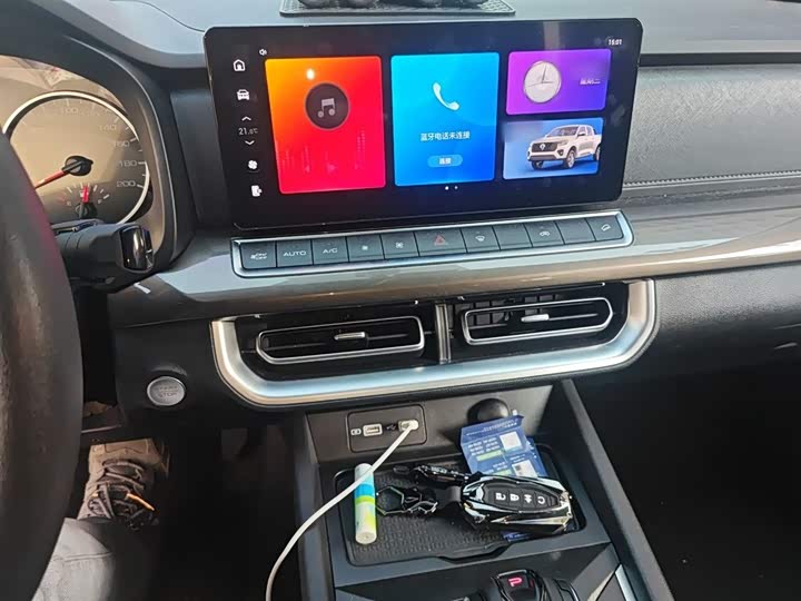 Фото 6 - Great Wall Pao