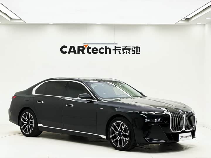 Фото 3 - BMW 7 Series