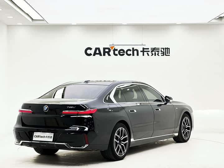 Фото 4 - BMW 7 Series