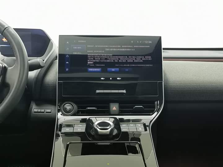 Фото 12 - Toyota bZ4X