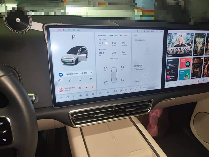 Фото 6 - LiXiang L7