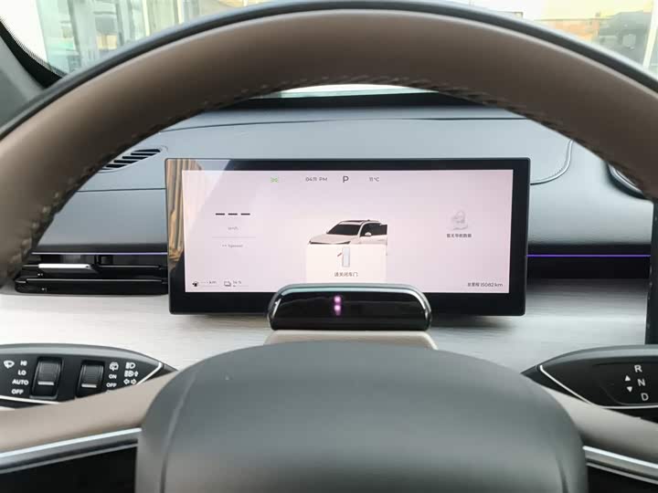 Фото 12 - Chery Tiggo 8 Plus C-DM