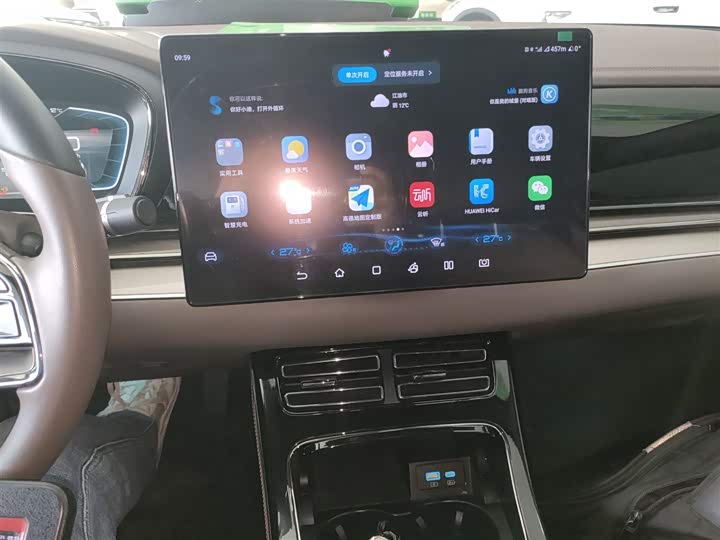 Фото 13 - BYD Han