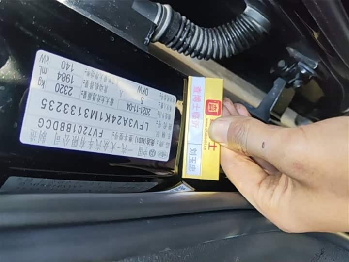 Фото 10 - Audi A6L