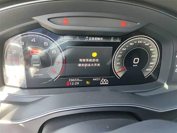 Фото 8 - Audi A6L