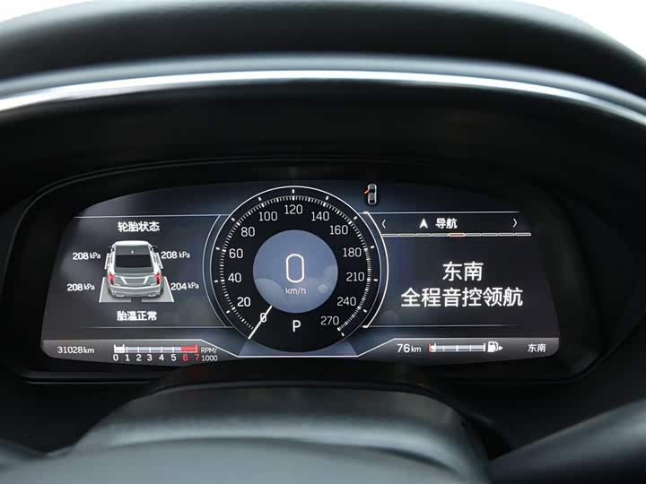 Фото 11 - Cadillac CT5