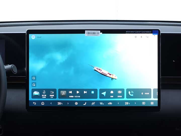 Фото 10 - BYD Seal