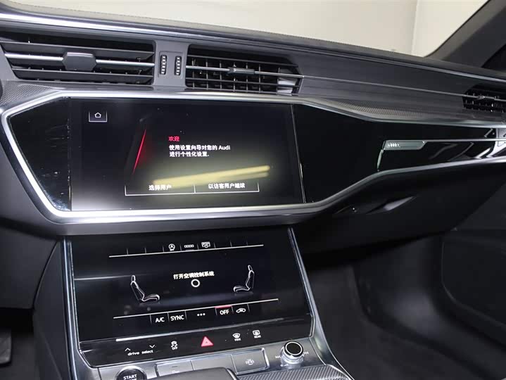 Фото 12 - Audi A6L