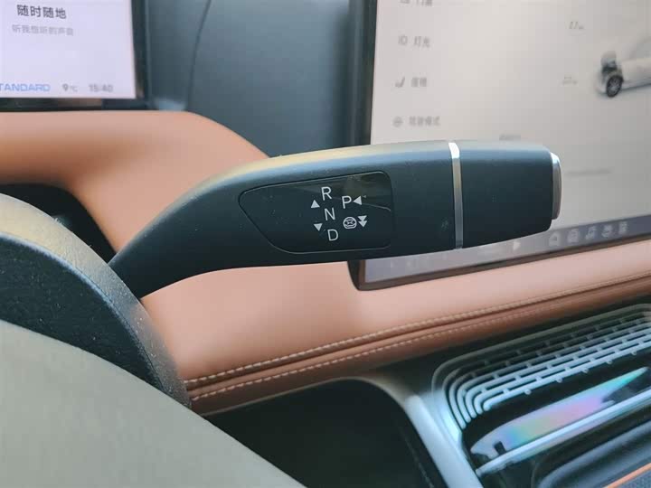 Фото 7 - XPeng G9