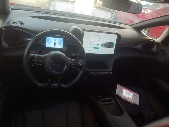 Фото 10 - BYD Dolphin