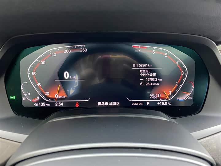 Фото 16 - BMW X5