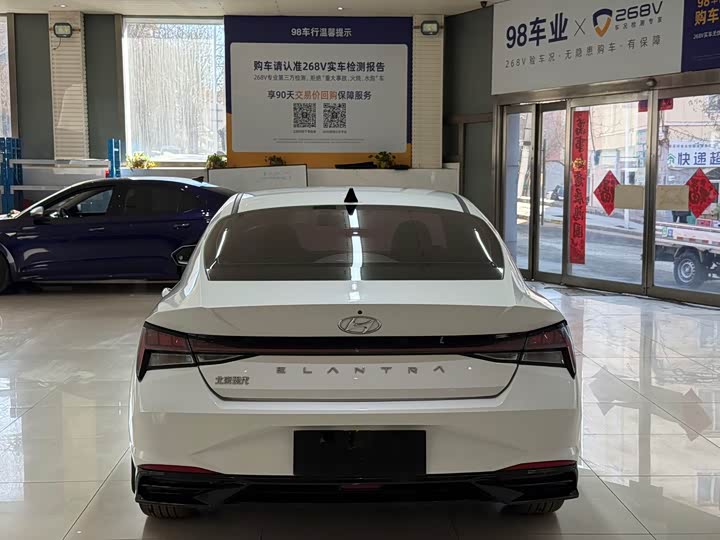 Фото 5 - Hyundai Elantra N line