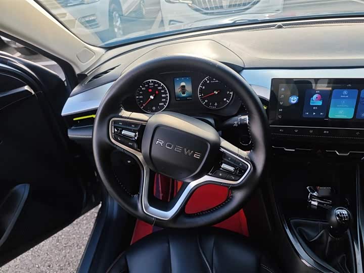 Фото 11 - Roewe i5